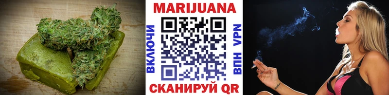 Canna-Cookies конопля  Сасово 