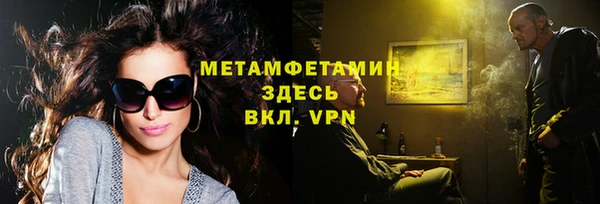 мдпв Балабаново