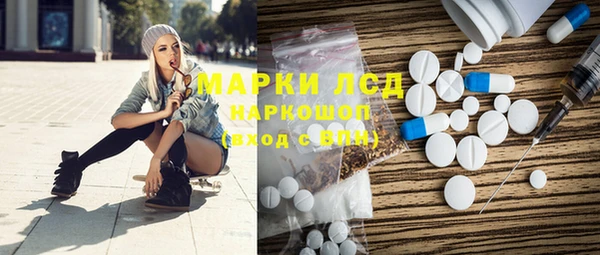 кокаин колумбия Сатка
