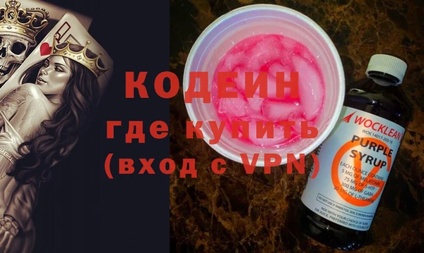 кокс Аркадак