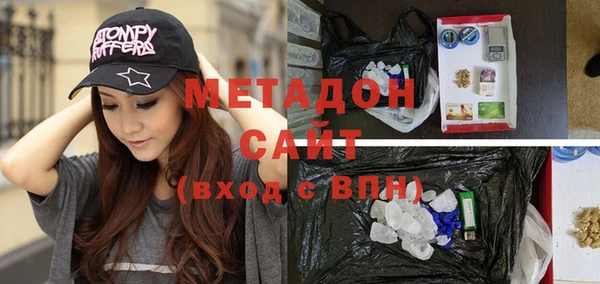 мдпв Балабаново