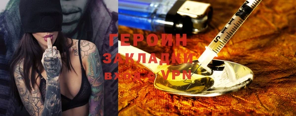 ECSTASY Арсеньев