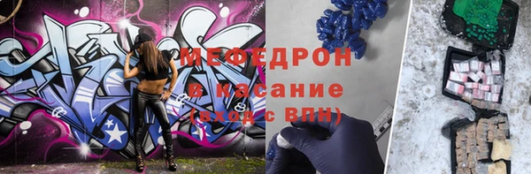 a pvp Баксан
