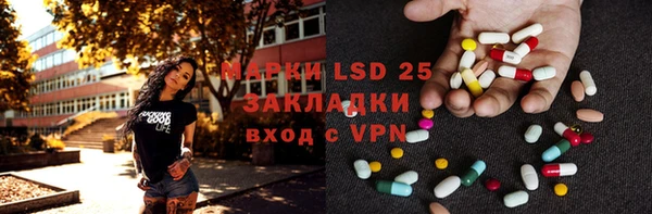 кокс Аркадак