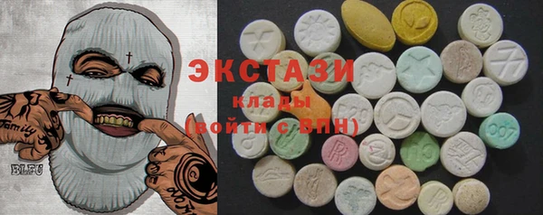 a pvp Баксан