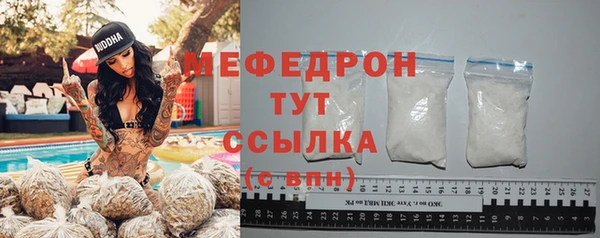 a pvp Баксан