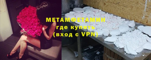 a pvp Баксан