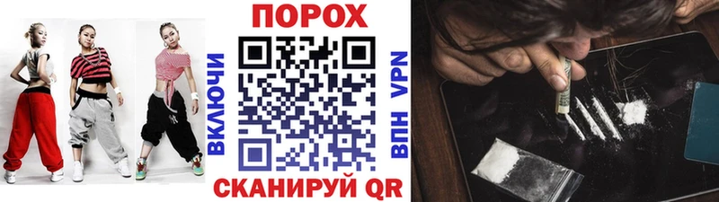 omg сайт  Сасово  МЕТАМФЕТАМИН кристалл 