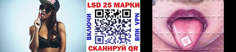 Марки NBOMe 1500мкг  Сасово 